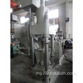 သတ္တုအပိုင်းအစများအတွက် Hydraulic Briquette Press Machine